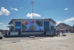 清河縣文化廣場(chǎng)顯示屏