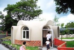 考察文旅，先來認(rèn)識(shí)阿蘇農(nóng)場(chǎng)！