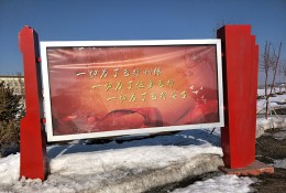 新疆燈箱廣告牌