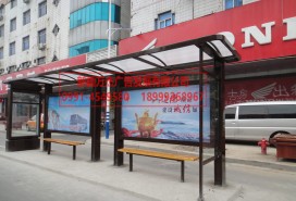 公交站臺(tái) 廣告