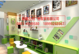 學校文化宣傳展板 門頭