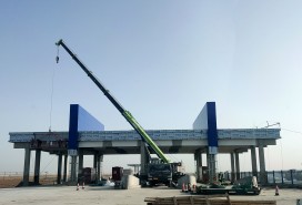 烏尉項目現(xiàn)場圖片