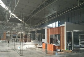 會(huì)展中心搭建