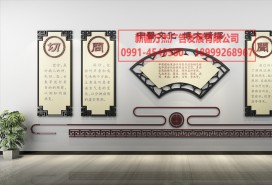 醫(yī)院文化墻 效果圖