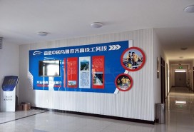 高鐵文化建設(shè)