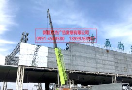 收費(fèi)站頂棚實(shí)景圖