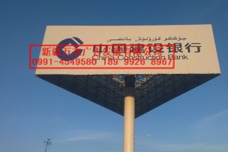 焊接網(wǎng)架三面