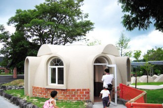 考察文旅，先來(lái)認(rèn)識(shí)阿蘇農(nóng)場(chǎng)！