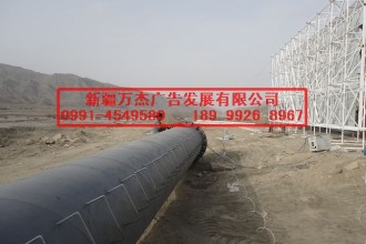 材料進(jìn)場(chǎng)