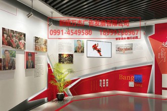 部隊文化展示墻  